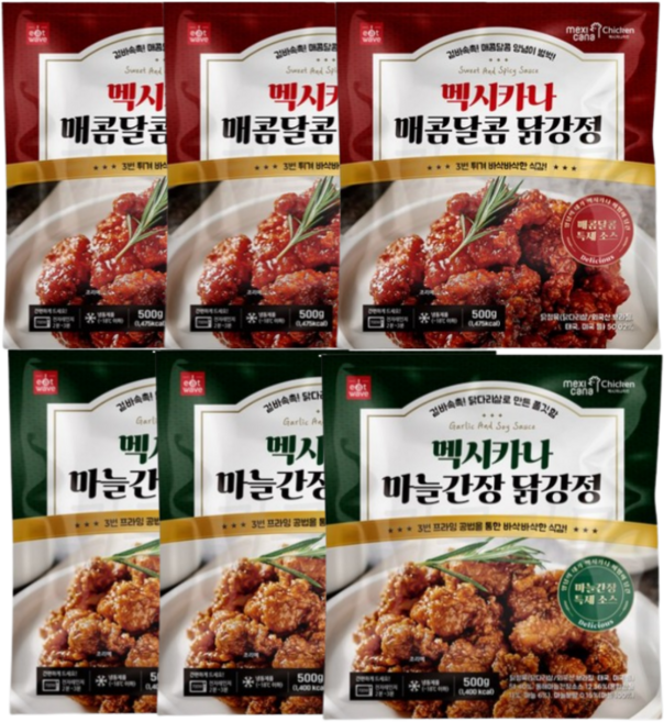 멕시카나 바삭한 순살 닭강정 500g 매콤3+마늘2, 6개