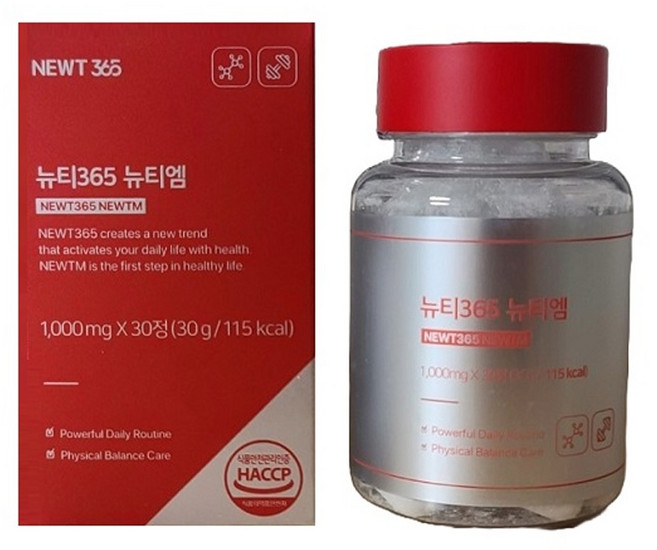 뉴티365 뉴티엠 1000mg 30정 1개