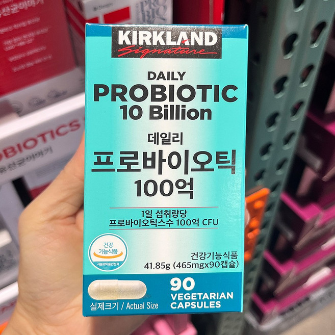 코스트코 KIRKLAND SIGNATURE 커클랜드 시그니춰 데일리 프로바이오틱 100억CFU 90캡슐, 90정, 1개