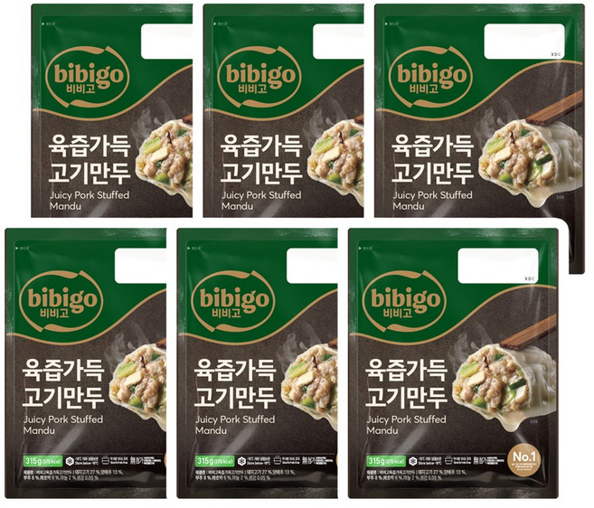 CJ 비비고 육즙가득 고기만두, 6개, 315g