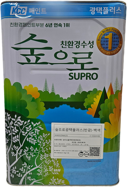 kcc친환경 광택 플러스 (내 외부용) 유광 반광 결로방지 낙서방지용, 고 광택 백색 반광, 1개, 18L