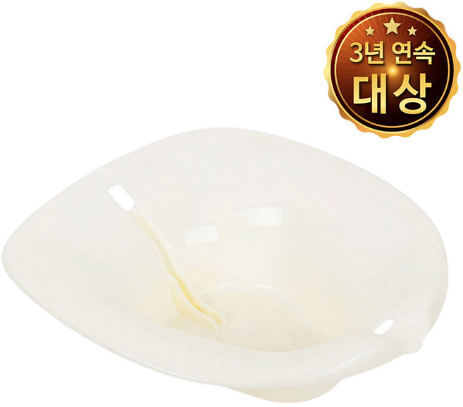 탑건강 소프트 좌욕대야, 1개, 화이트