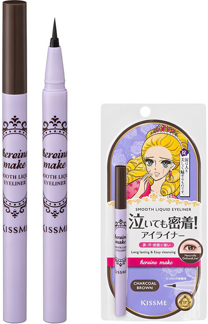 키스미 히로인메이크 스무스 슈퍼 킵 리퀴드 아이라이너 0.4ml, 3호 차콜브라운, 1개