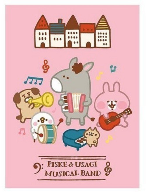 Piske & Usagi 雙彩橫線筆記本, 1個, 樂園