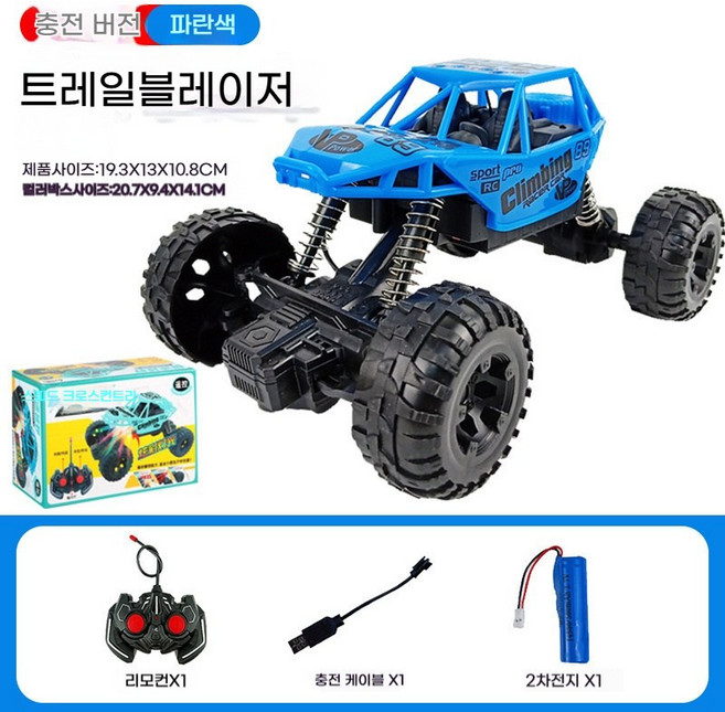 MILLANDA RC 오프로드 하이클라이밍 충전리모콘자동차 어린이 장난감, 1개, 오프로드 블루