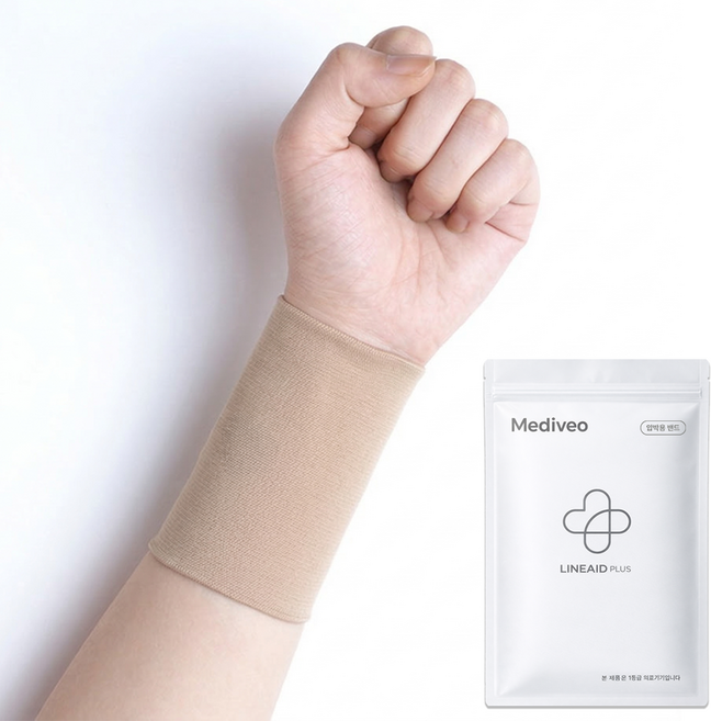 메디비오 의료용 손목보호대 압박 밴드 아대, 2개