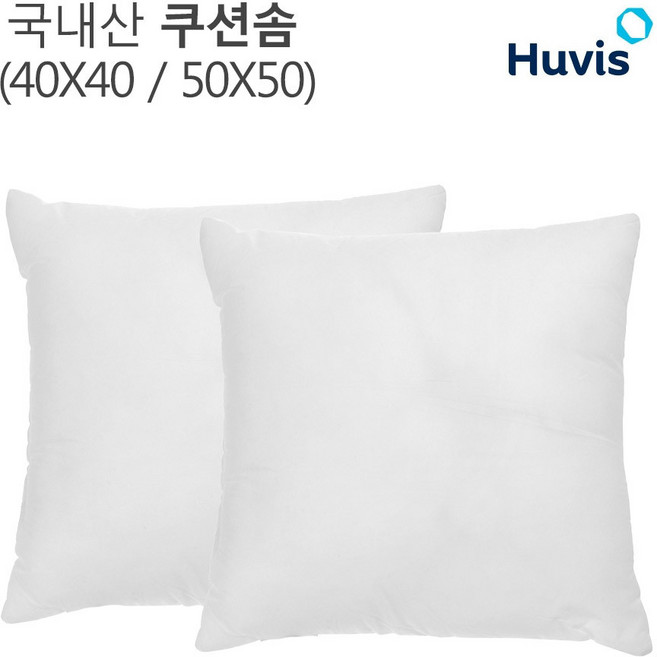 올뎃홈 화사한 플라워방석 플라워쿠션 방석커버 쿠션커버 린넨방석 린넨쿠션 꽃무늬 커버분리형 솜선택 40x40 50x50 3종택1