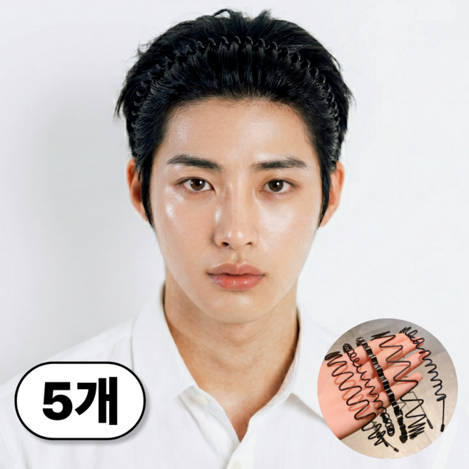 한솔템 스프링 머리띠 5종 세트