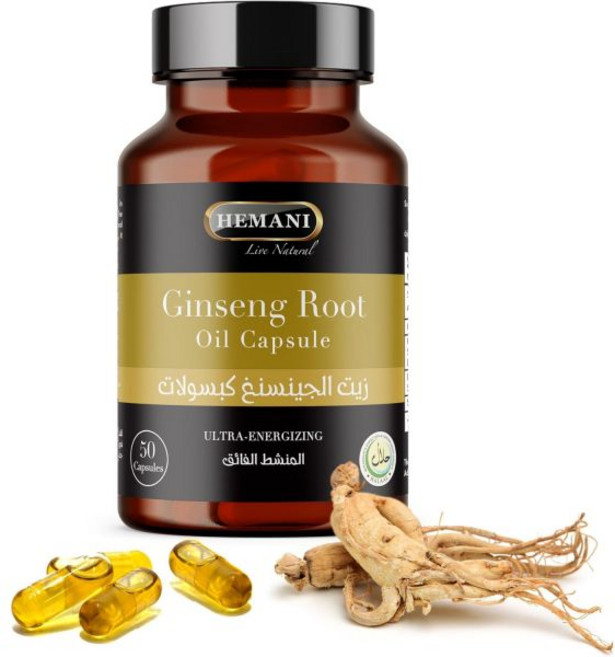 진생 홍삼 혈액 헤마니 인삼 오일 캡슐 50개, 헤마니 인삼 오일 캡슐 - 50개, 1개, 50정