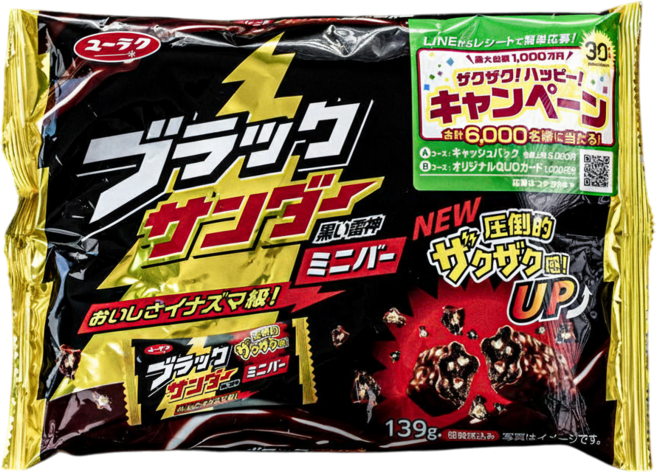 유라쿠 블랙썬더 오리지널 초콜릿 미니바 일본초콜릿 초코바, 4개, 132g