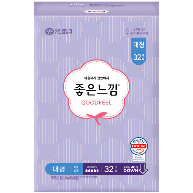 좋은느낌 오리지널 맥시슬림 생리대 날개형, 대형, 32개입, 1개
