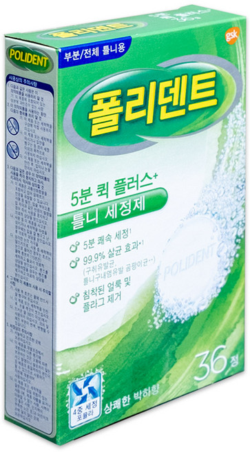 [메가마트]폴리덴트 5분 퀵플러스 틀니세정제 36정, 3개, 36매입