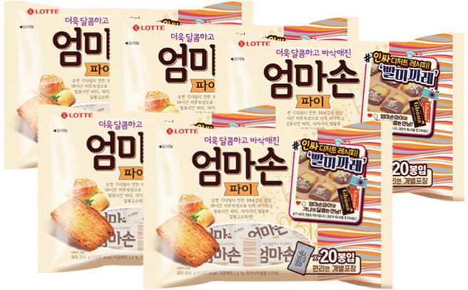 롯데 엄마손파이 (20입) 254g x 5개