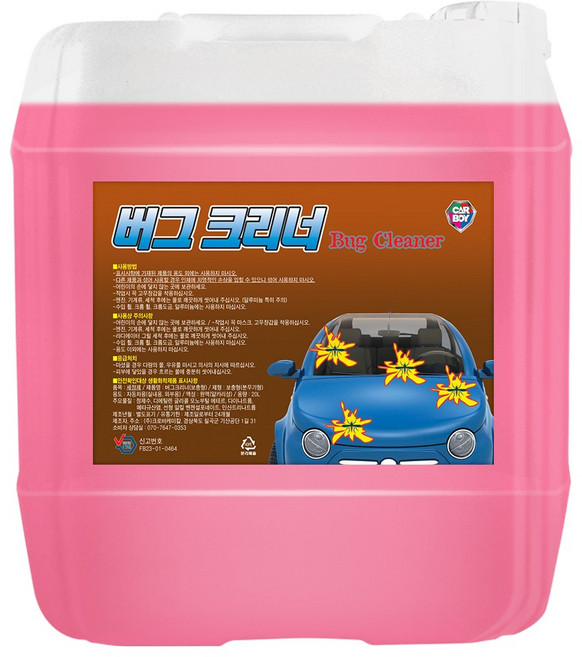 카보이 버그크리너 날파리 새똥 벌레똥제거, 18.75L, 1개