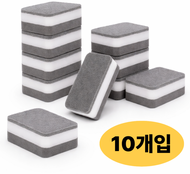 벨이지몰 양면 무흠집 스펀지 수세미 그레이, 1개, 10개입