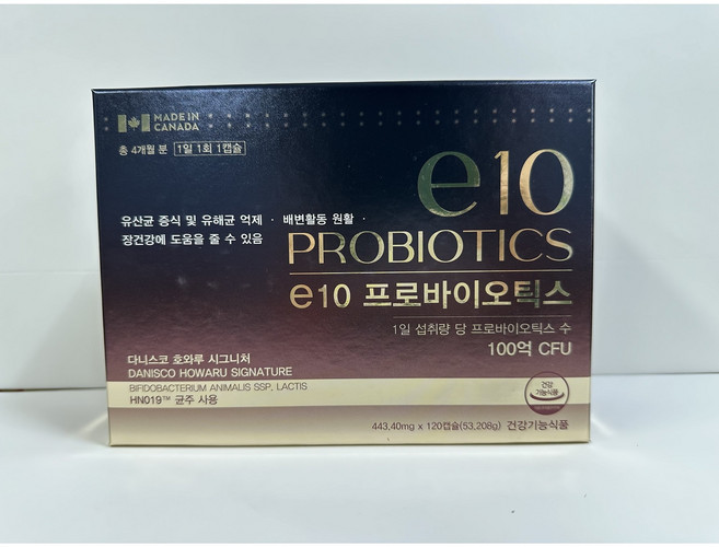 이텐프로바이오틱스, 1개, 120회분