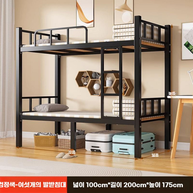 2층침대 이층 사다리 기숙사 원룸 공장 병원 학생 숙소 현장 게스트하우스 철제 펜션, 기타, F.6각모델(100x200cm)+침판업글