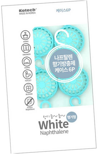 화이트 케이스 행거형 6개입 좀벌레차단제, 1