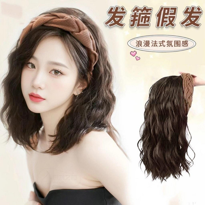 高顱頂髮箍假髮仿真髮羊毛捲一體補髮塊女自然短捲髮水波紋半頭套, 1個, 少女美拉德-半箍潮流捲 自然黑 ,咖色浪漫法式箍 35釐米