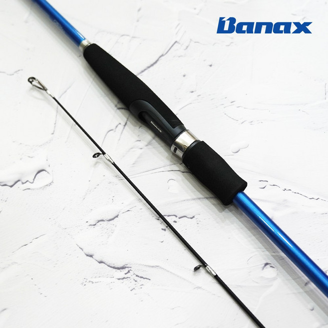 바낙스 씨루어 ll 루어대, 씨루어2