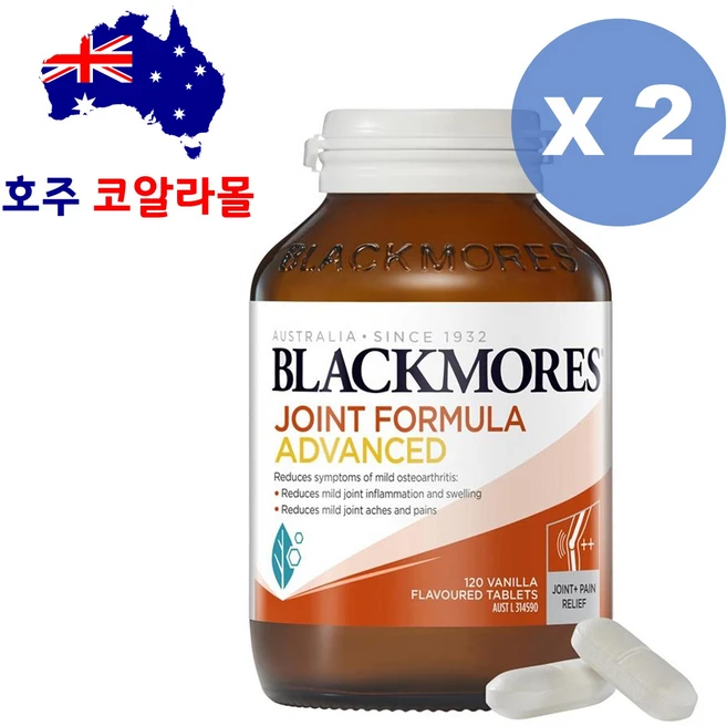 블랙모어스 조인트 포뮬라 어드밴스 120정 2개 - 쿠팡