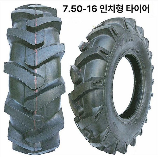 PHYCO 경운기타이어 농기계 교체 교체용 고무 휠, 1개, 750-16 헤링본