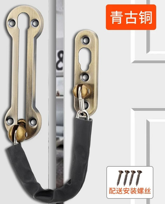 체인 도어 버클 래치 홈 보안 현관문 사슬 사각형 잠금 장치 부속, 1개, G. 그린 브론즈 201 펀칭