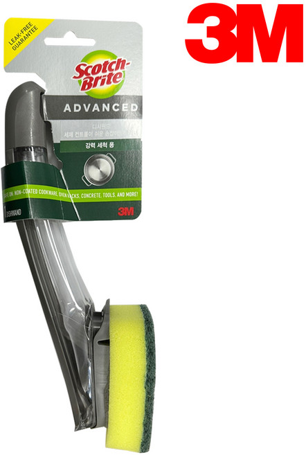 3M 스카치브라이트 디시원드 손잡이 수세미 강력 세척용 1입 자동 세제 주방 청소 설거지 스텐, 1개