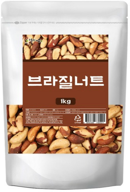 순수 프리미엄 브라질 너츠 페루산 브라질너트 브라질넛 brazil nut, 2개, 1kg