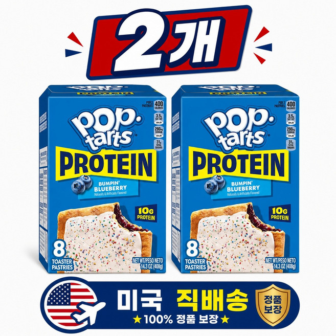 켈로그 팝타르트 프로틴 블루베리, 2개, 408g