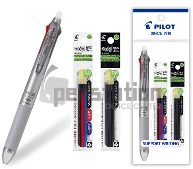 파이롯트 지워지는 볼펜 프릭션 3색 0.5mm 볼펜/리필 세트, 3색 0.5 다크실버1개+리필심(흑색1개혼합1개) 세트