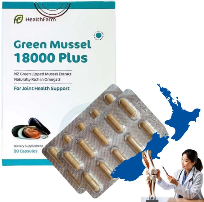 뉴질랜드 헬스팜 초록잎홍합 18000 플러스 90캡슐 2통 Newzealand HealthFarm Green Mussel, 2개, 90정 - 쿠팡