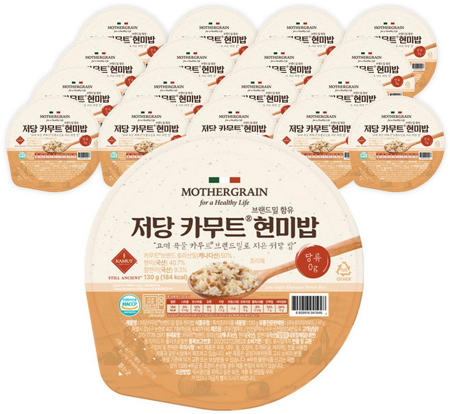 뉴프라이스 마더그레인 저당 카무트 현미밥, 18개, 130g