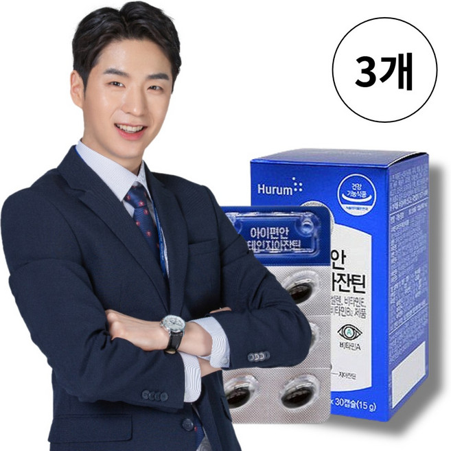 Hurum 루테인 지아잔틴 아스타잔틴 비타민비군 비타민A 아연 셀렌, 3개, 30정
