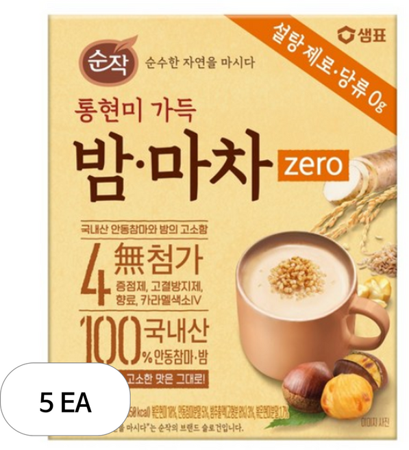 순작 통현미 가득 제로 밤 마차, 5개, 10개입, 20g