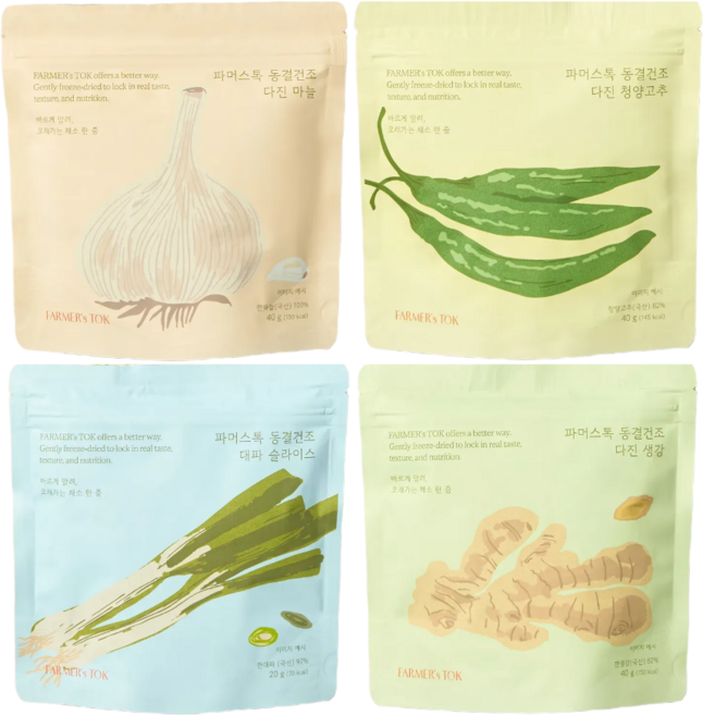 파머스톡 동결건조 국산 다진 마늘 청양고추 생강 큐브 대파 4종, 1세트