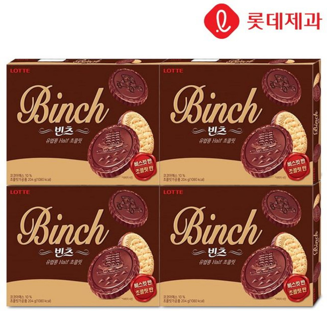 롯데 빈츠, 204g, 4개
