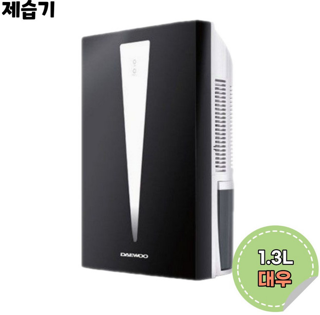 대우 소형 미니 제습기 저소음 곰팡이제거 DWD-SH050A 1.3L