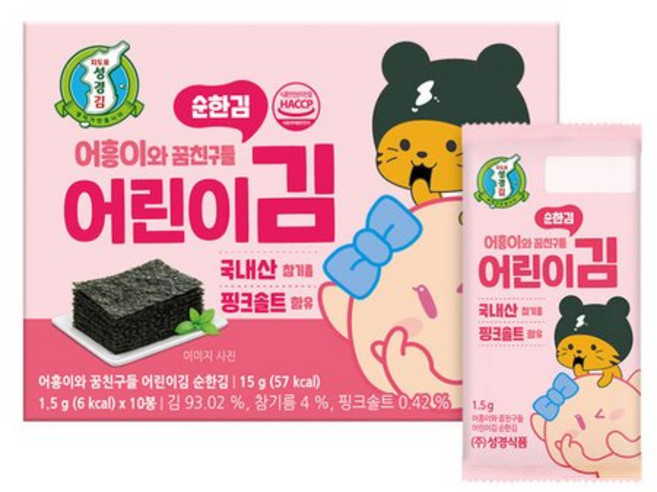 [성경김본사] 어린이김 조미김 순한김 15g(10봉) x 6개