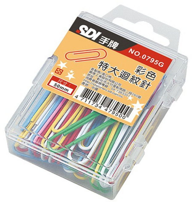 SDI手牌 25元系列 彩色特大迴紋針(0795G), 1個, 30支
