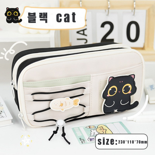 거와스 대용량 펜 케이스 귀여운 패브릭 필통 파우치, 1개, 블랙