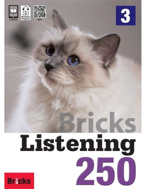 Bricks Listening 250-3 (SB+WB+E.CODE)