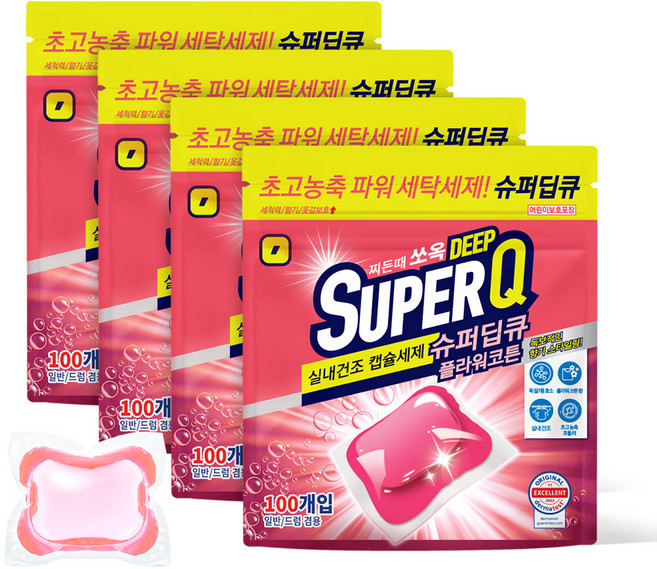 슈퍼딥큐 캡슐세제 플라워코튼 100개입 4팩(총 400개입) 대용량 고농축 드럼 일반 겸용, 4개