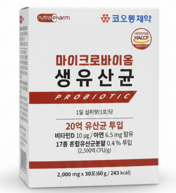 마이크로바이옴 생유산균, 30회분, 5박스