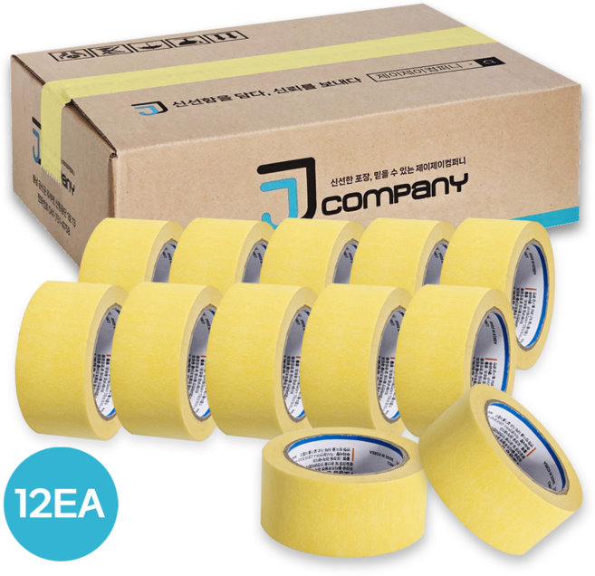 제이제이컴퍼니 마스킹테이프 노란색 48mm x 40m, 12개