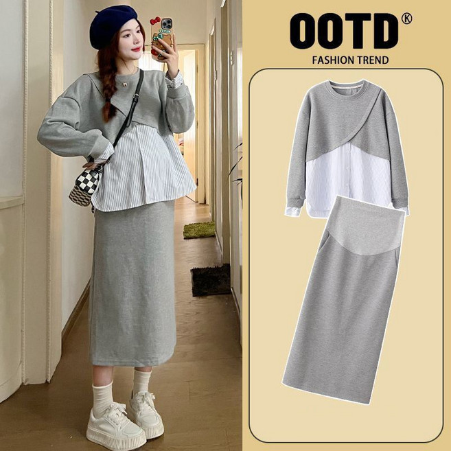 봄 가을 임산부 세트 캐주얼 임부복 기질 임부 스트라이프 페이크 긴팔티 + 슬림핏 하이웨이스트 롱 스커트 상하 투피스 세트 LPC