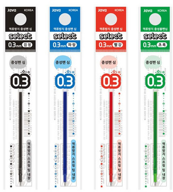 자바펜 셀렉트 중성리필 0.3mm, 1개, 핀타입_녹색