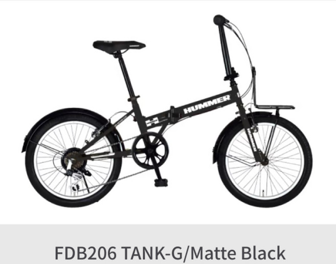 HUMMER 20인치 접이식 자전거 6단기어 FDB206 TANK-G, 블랙, 1개