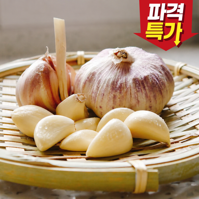 [한정특가] 산지직송 국내산 고흥 햇마늘, 1개, 10kg