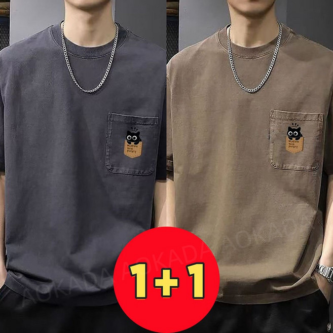 AOKADA 1+1 남성 여름 루즈핏 라운드넥 순면 반팔 티셔츠 캐주얼 레터링 프린트 반팔티